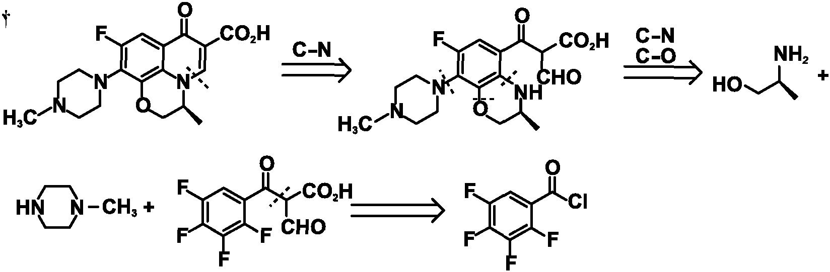 以胺基醇作為“手性源”的合成設(shè)計(jì)